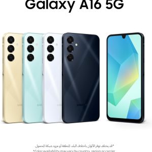 SAMSUNG GALAXY A16 (128)